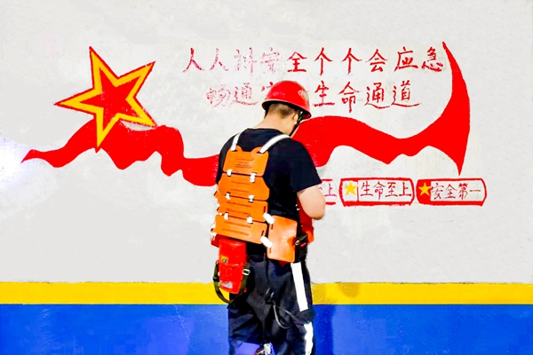 1717035471751907.jpg 配圖.jpg