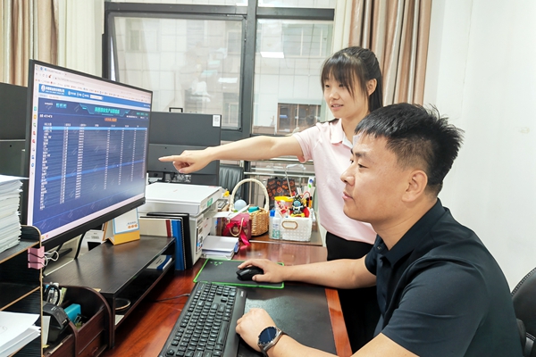 1717056254491224.jpg 1.雙十體系應(yīng)用場(chǎng)景_副本.jpg