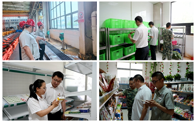 1717058100145393.jpg 11111_副本.jpg