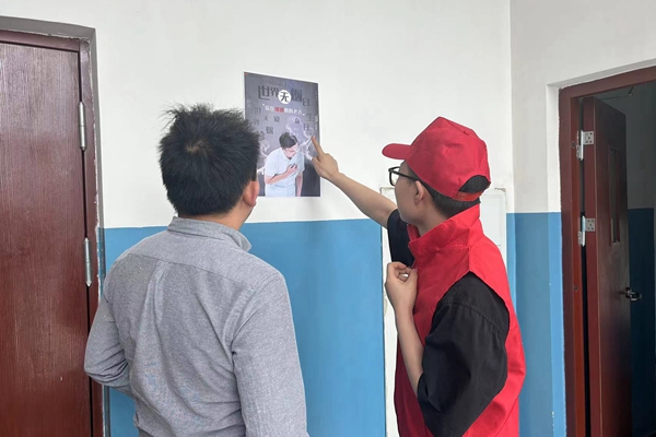 1717060534158875.jpg 配圖_副本.jpg