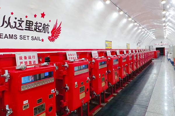 1717147860129615.jpg 微信圖片_20240530105659_副本_副本.jpg