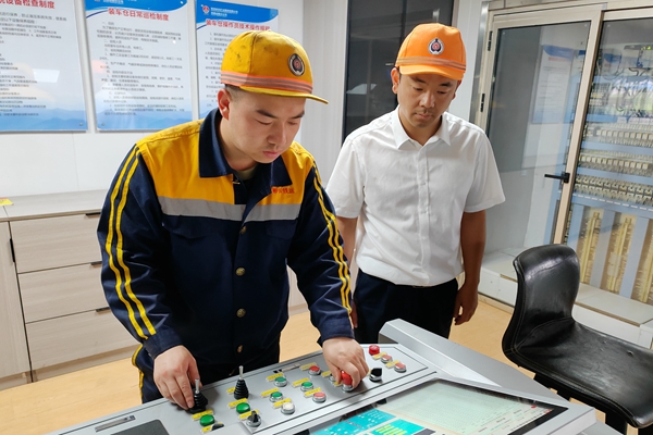 1717470183137444.jpg 隱患排查_副本.jpg