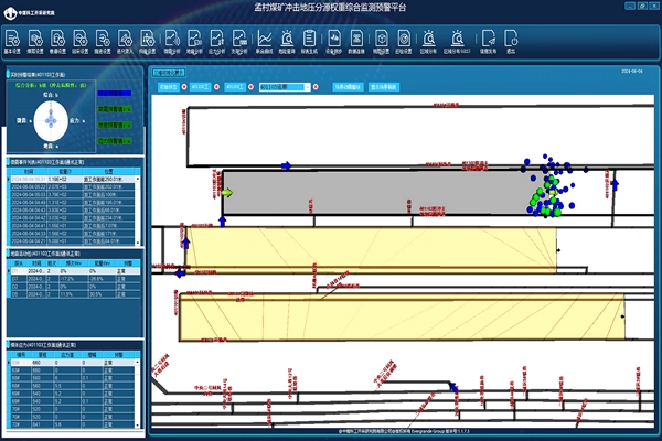 1717486839199008.jpg 配圖1_副本.jpg