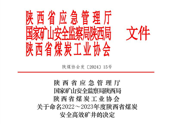 1717512371484655.jpg QQ截圖20240604224442.jpg