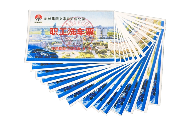 1717555433831281.jpg 1_副本.jpg