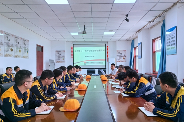 1717578724130362.jpg 安全學習教育_副本.jpg