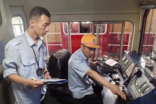 1717578753951519.jpg 我是安全吹哨人_副本.jpg