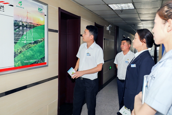 1717643897153581.jpg 2_副本.jpg