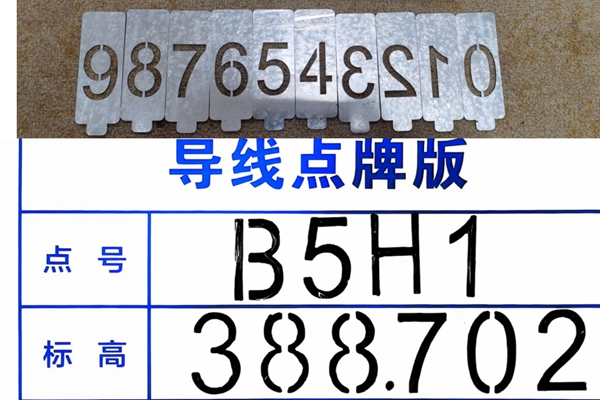 1717658587720762.jpg 3_副本.jpg