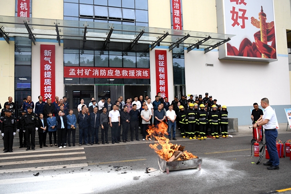 1717664970192011.jpg 圖2_副本.jpg