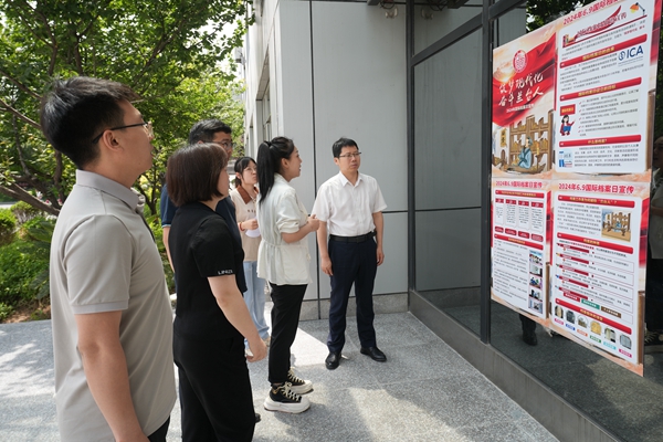 1717726617177331.jpg 225A4756_副本.jpg