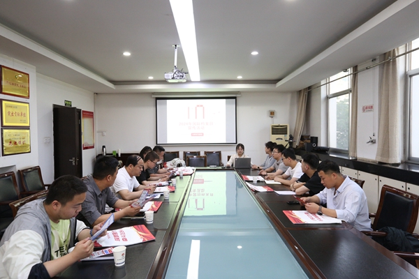 1717726630117997.jpg 225A4768_副本.jpg