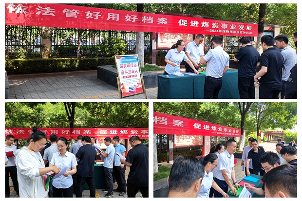 1717726682206390.jpg 配圖_副本.jpg