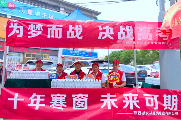 1717745029610981.jpg IMG_7229_副本.jpg