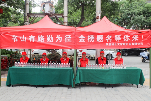 1717838435212771.jpg 1_副本.jpg