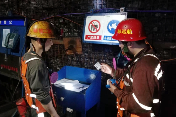 2 現(xiàn)場(chǎng)檢查_(kāi)副本.jpg