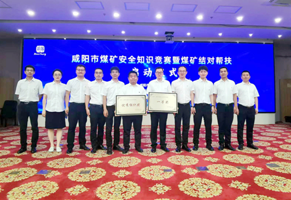 1718254618145662.jpg 3.jpg