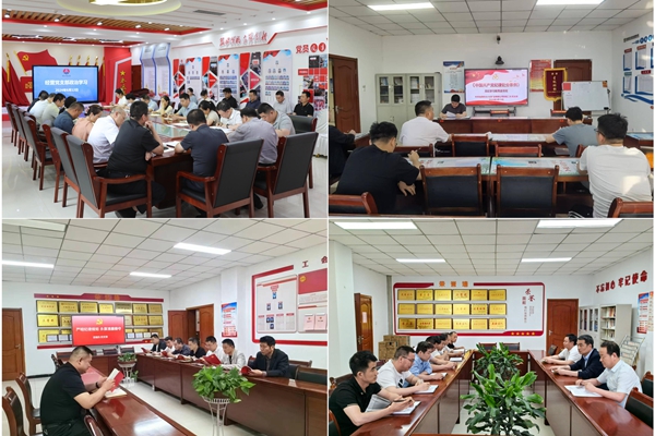 2 微信圖片_20240612232650_副本.jpg