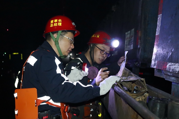 1718347900977631.jpg 圖一_副本.jpg