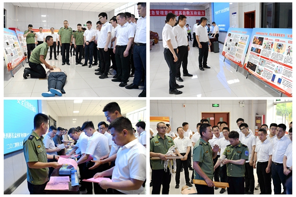 1718594421673095.jpg 孟村.jpg