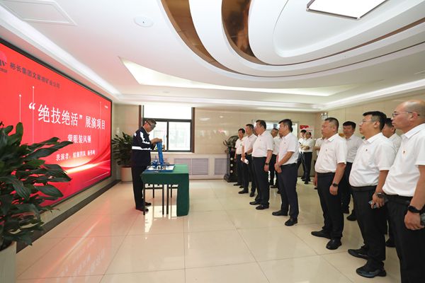 1718630541938967.jpg 1.文家坡礦_副本.jpg