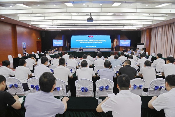 1718680473196367.jpg 0A8A0014_副本.jpg