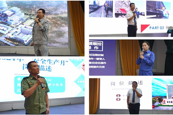 1718867591167857.jpg 微信圖片_20240620144017_副本.jpg