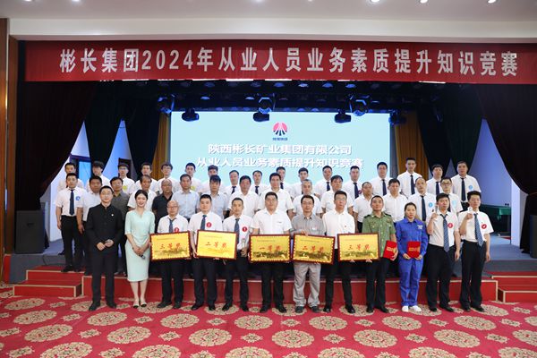 1718870782178325.jpg 7V4A6003_副本.jpg