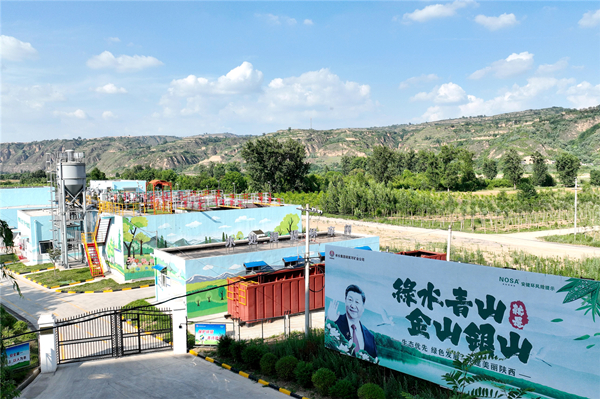 1——碧水藍天綿延百里 綠色礦山如期而至——胡家河礦水處理提標車間_副本.jpg