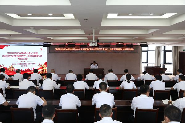 1719307219123602.jpg 白書記.jpg