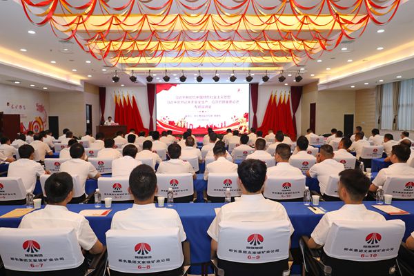 1719307255206965.jpg 郭總.jpg