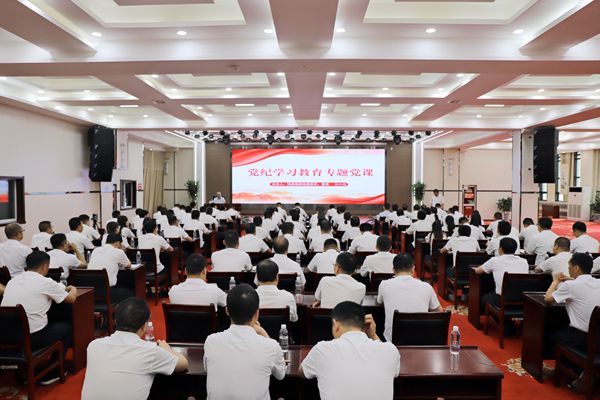 1719555840184591.jpg 黨課會(huì)場(chǎng)_副本.jpg