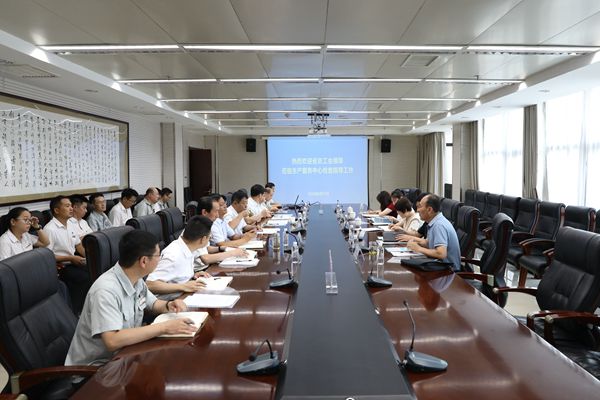 1719564069113491.jpg 7V4A6348_副本.jpg