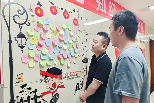 1 掘一隊_副本.jpg