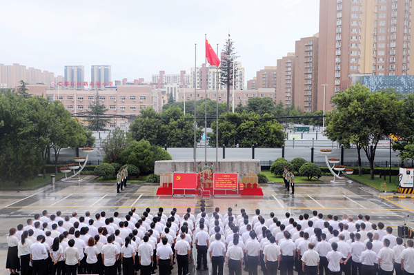 1719814978180525.jpg 11.jpg