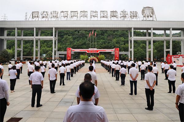 1719827145606796.jpg 胡家河.jpg