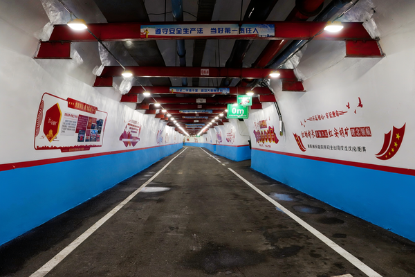 1719907017137968.png 圖三_副本.png