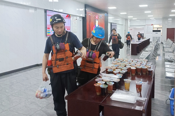 1719992399149865.jpg 圖3_副本.jpg