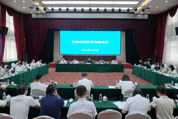 1720064448500625.jpg DSC00783_副本.jpg