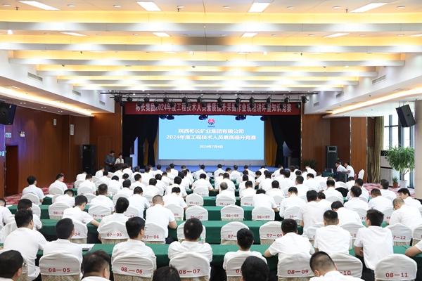 1720086841151294.jpg QQ圖片20240704172359_副本.jpg