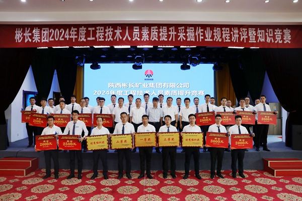 1720086906982284.jpg QQ圖片20240704172620_副本.jpg