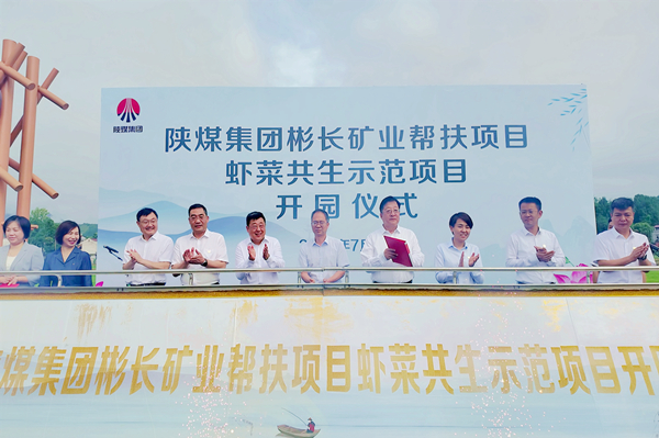 1720340027204766.jpg 1.jpg