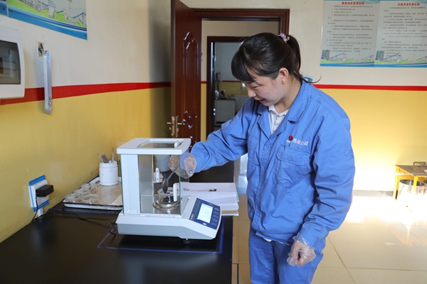 2 煤質化驗_副本.jpg