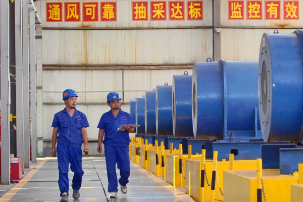 1720512747946719.jpg 2_副本.jpg