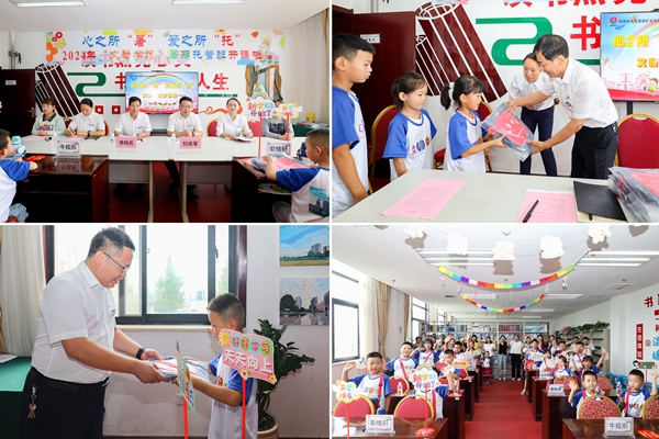 1720604896165144.jpg 2_副本.jpg