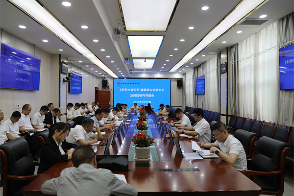 1721036669829443.png 圖三(1)_副本.png