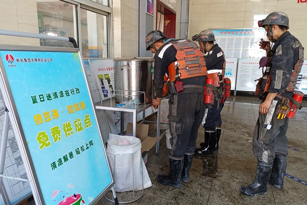 1721091031142820.jpg IMG_20230716_152113_副本.jpg