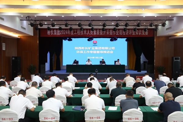 1721099766567227.jpg 7V4A7045_副本.jpg