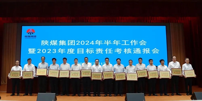 1721115775213593.jpg 22_副本.jpg