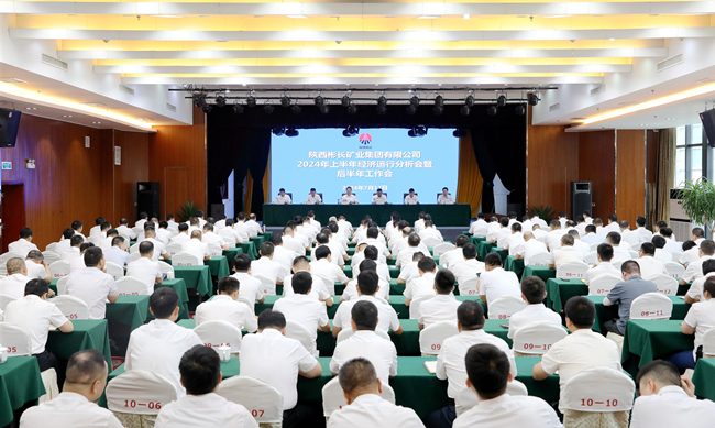 1721213599212134.jpg 0.jpg